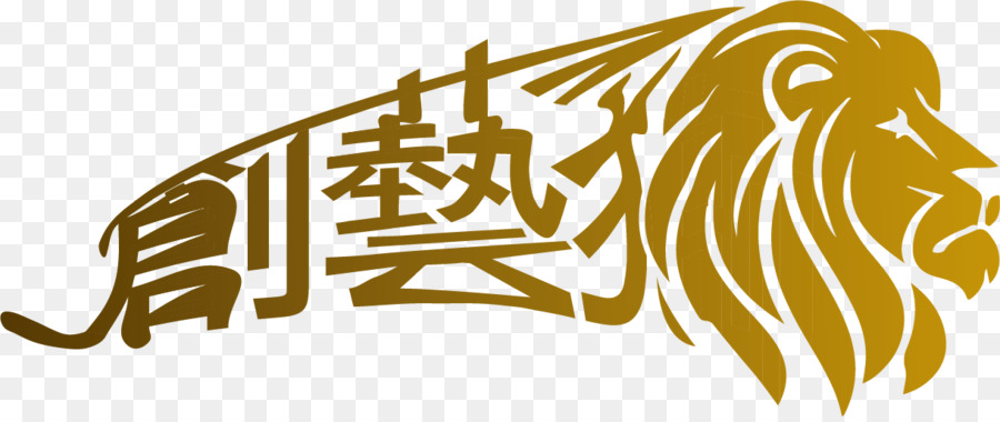 Logo，Carnívoros PNG