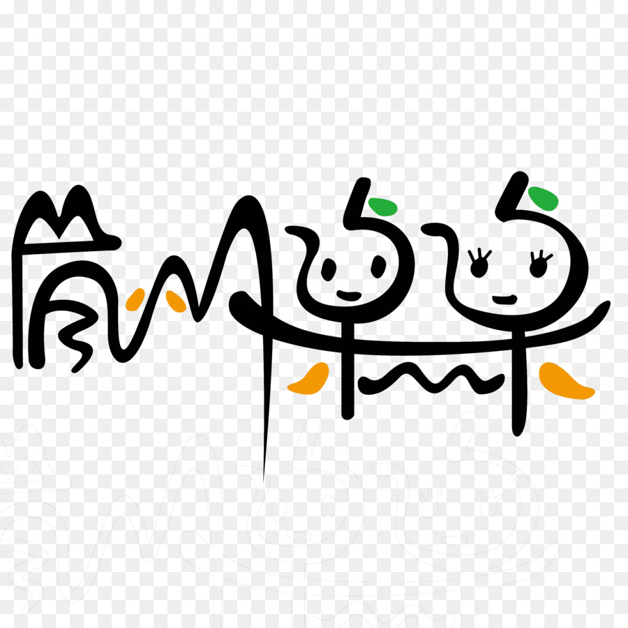 Logo，Smiley PNG