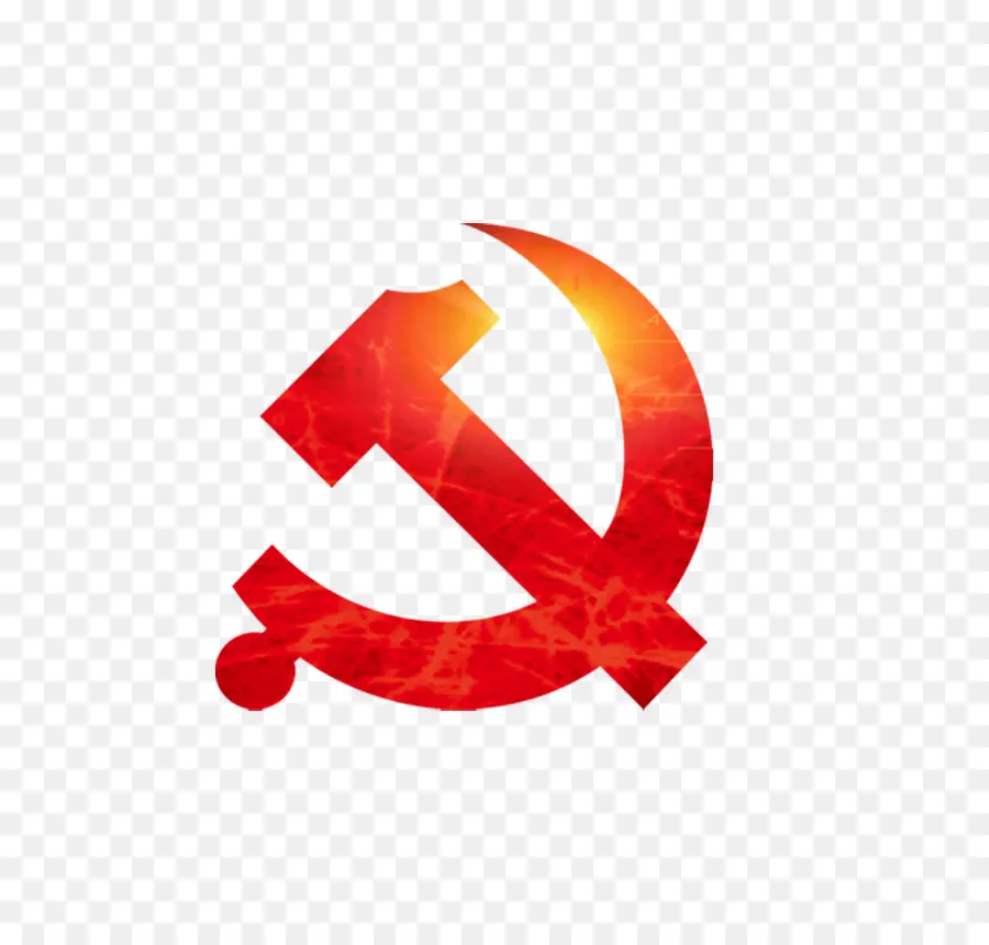 China，Partido Comunista Da China PNG