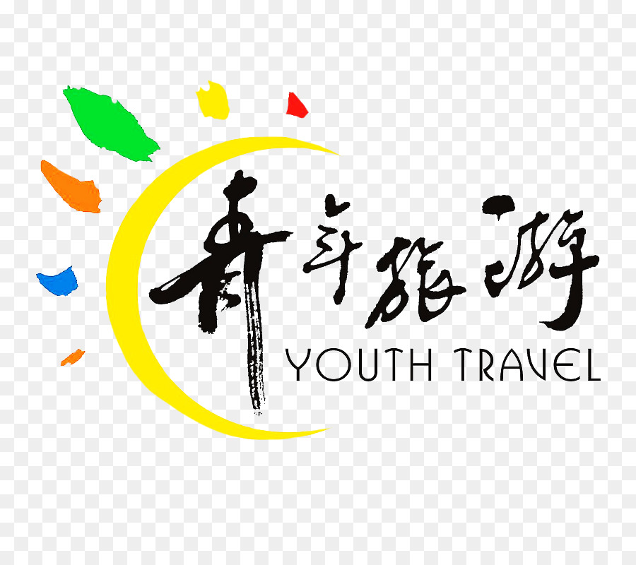 Logo，Wuxi China Agência De Viagens Da Juventude Limitada Empresa PNG