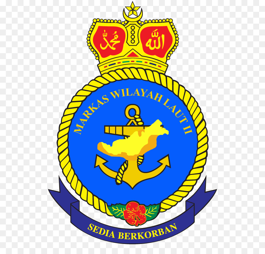 Marinha Real Da Malásia，Marinha PNG