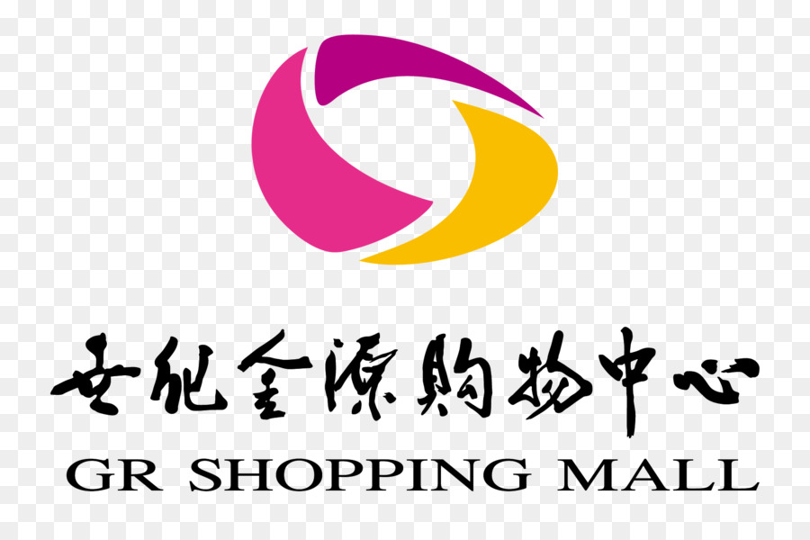 Hefei，Século De Ouro De Recursos Shopping PNG