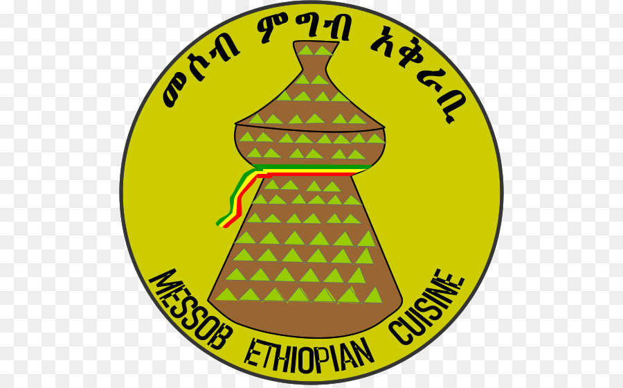 Logo，Amarelo PNG