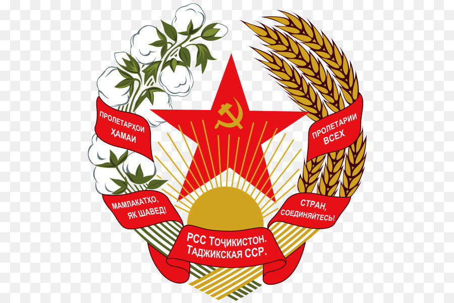 União Soviética，Tajik República Socialista Soviética PNG