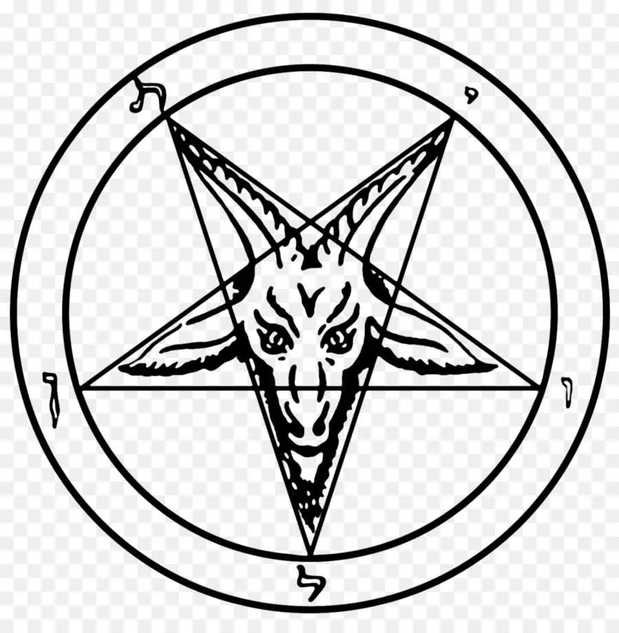 Igreja De Satanás，Selo Do Baphomet PNG