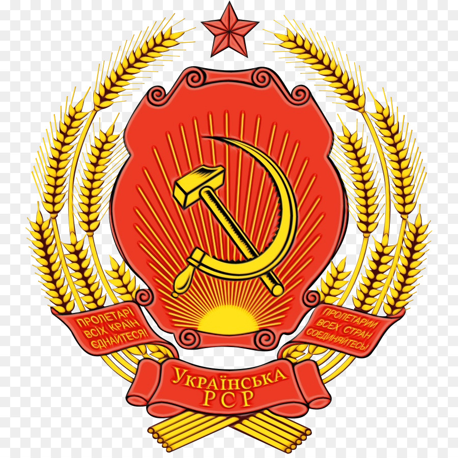 República Socialista Soviética Ucraniana，Repúblicas Da União Soviética PNG