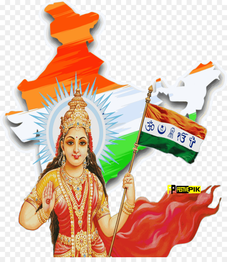 Bandeira Da índia，Movimento De Independência Indiano PNG