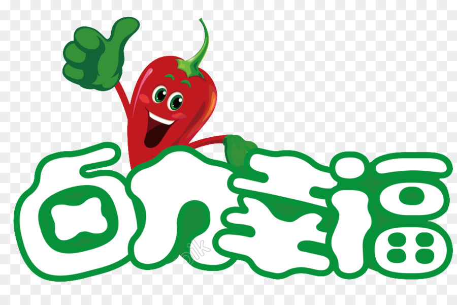 Vegetal，Desenho PNG