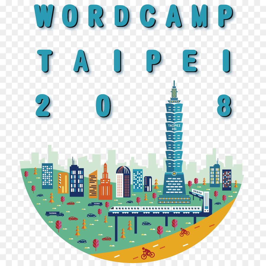 Wordcamp Taipei 2018，E Mail PNG