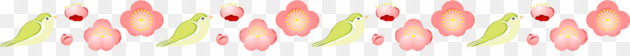 Cor De Rosa，Amarelo PNG