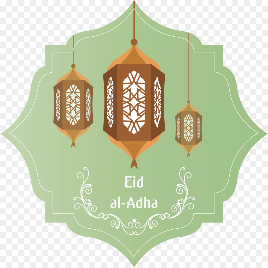 Logo，Eid Alfi PNG
