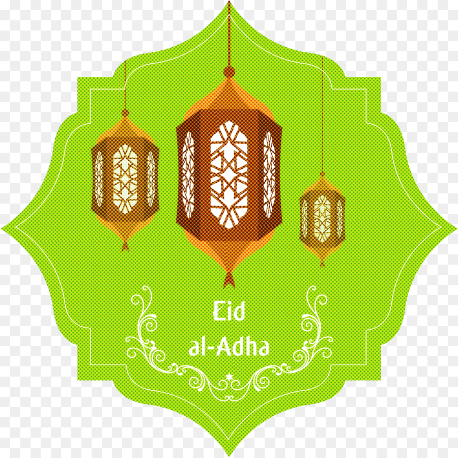Símbolos Do Islã，Eid Alfi PNG