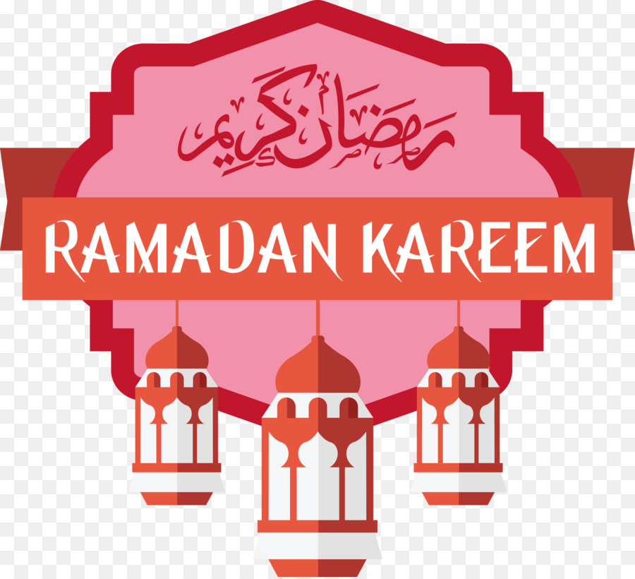 Ramadã Kareem，Lanternas PNG