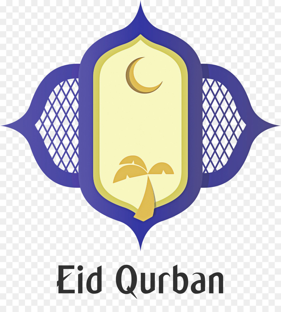 Eid Aladha，Eid Alfi PNG