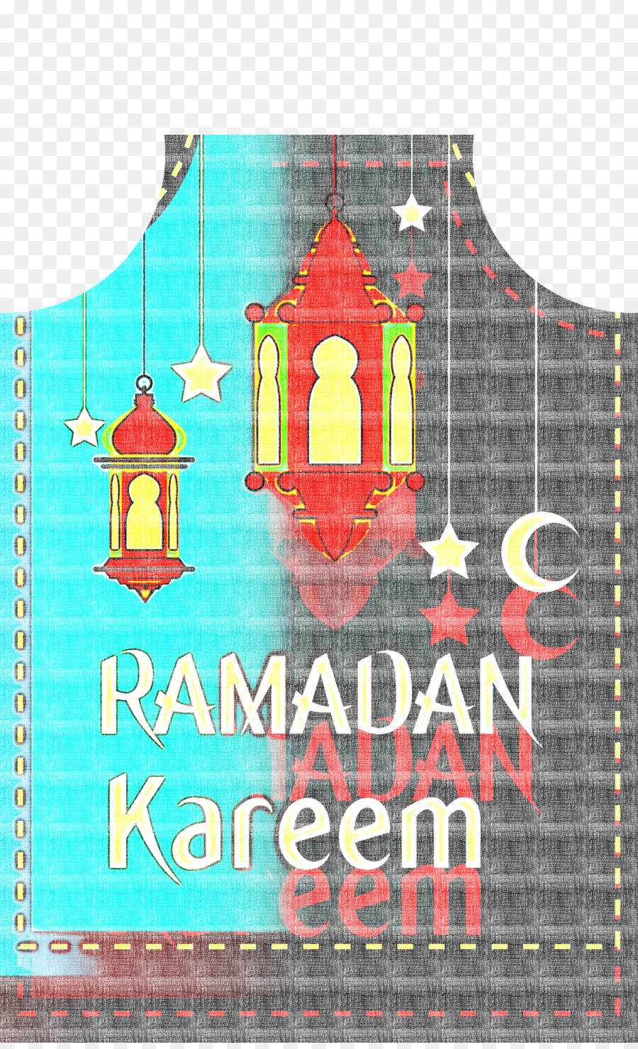 Ramadã Kareem，Lanterna PNG