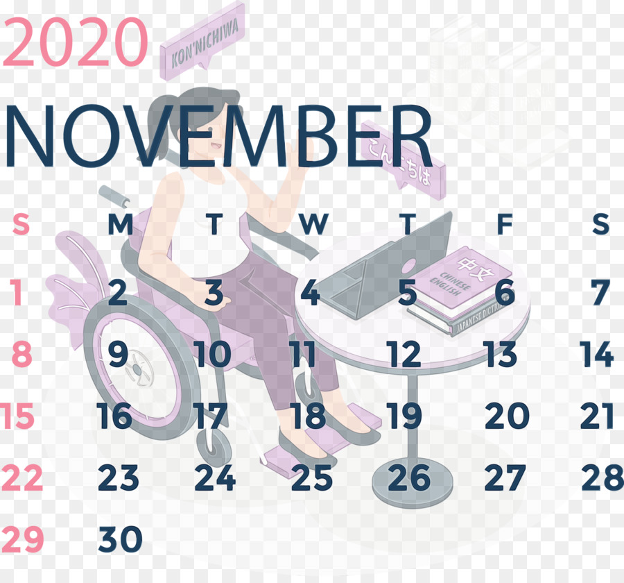 Calendário De Novembro De 2020，Cadeira De Rodas PNG