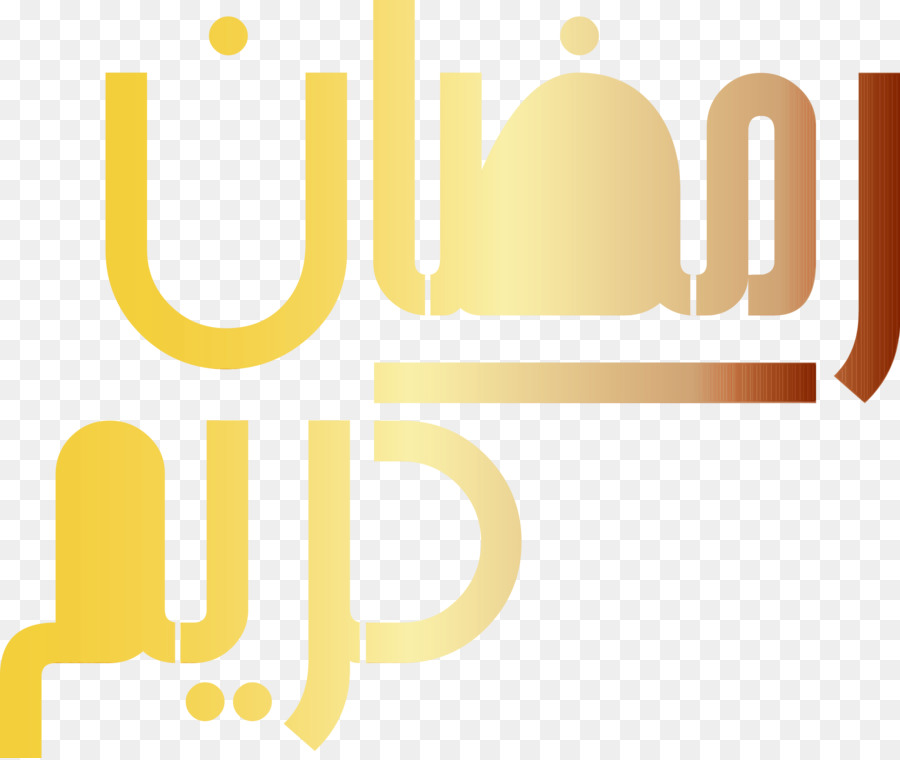 Ramadã Kareem，Texto Dourado PNG