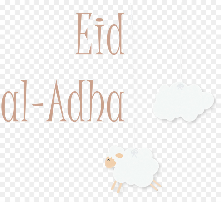 Eid Al Adha，Festival PNG