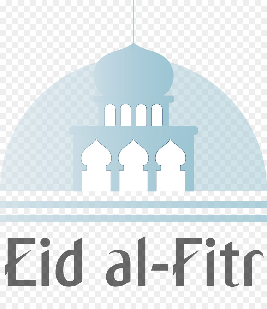 Eid Al Fitr，Mesquita PNG