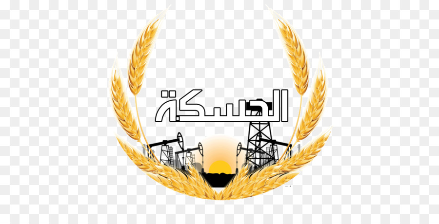 Al Hasakah，Logotipo PNG