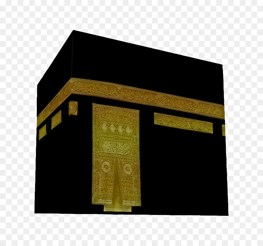 Mesquita Alharam，A Arquitetura Islâmica PNG