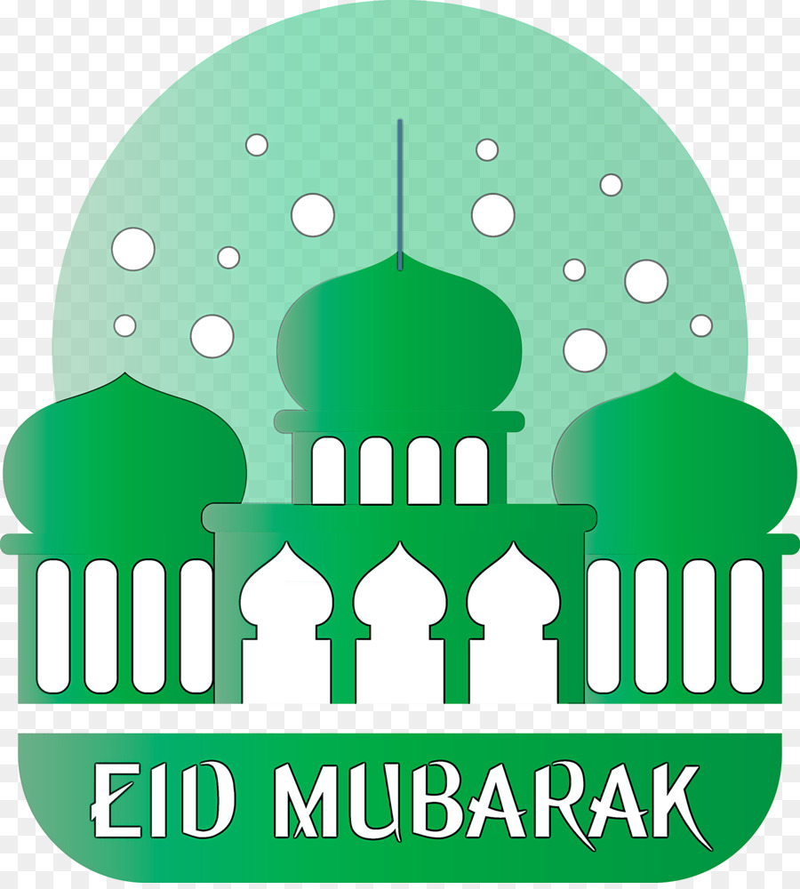 Texto De Eid Mubarak Com Mesquita，Celebração PNG