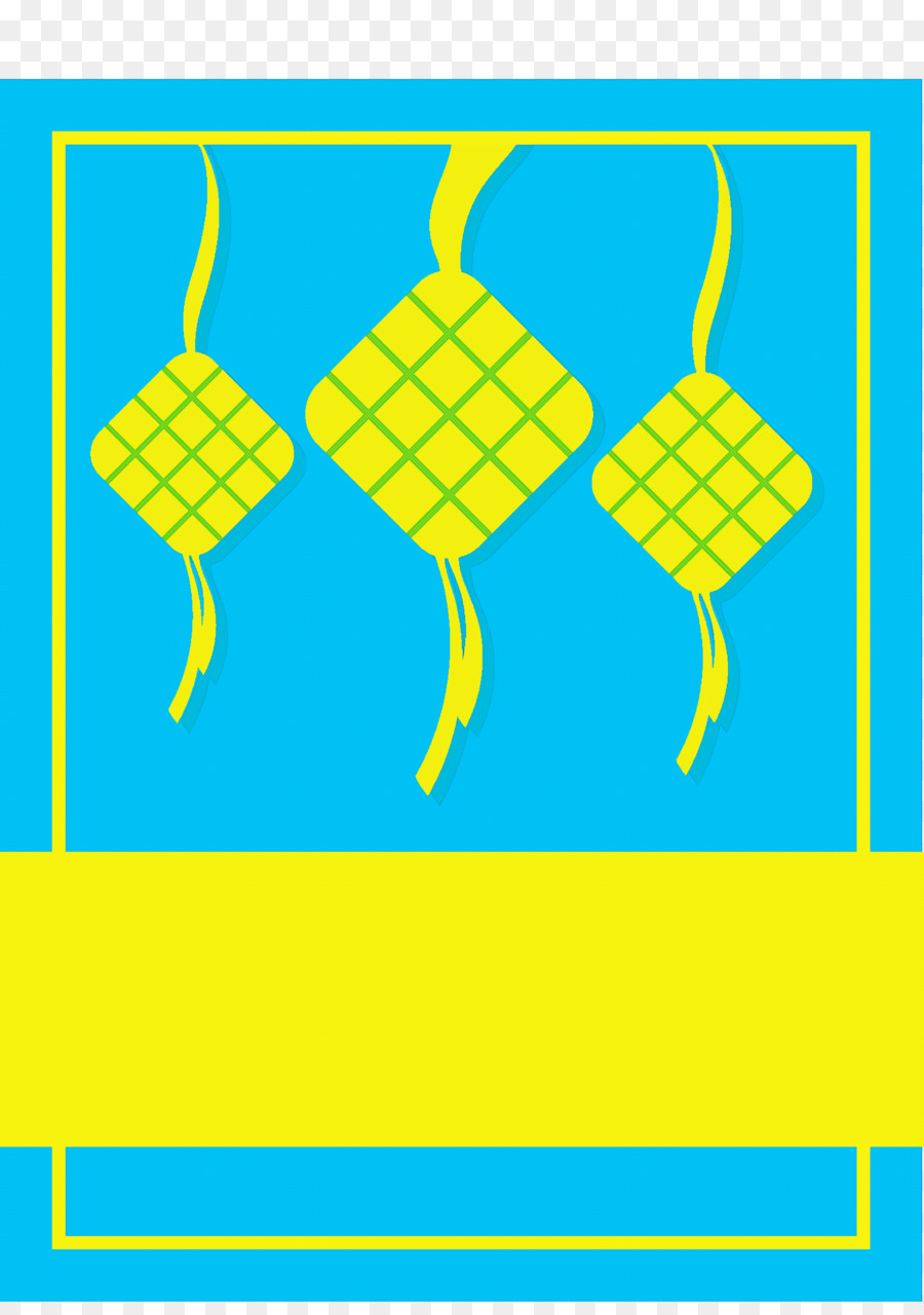 Ketupat，Tipat Cantok PNG