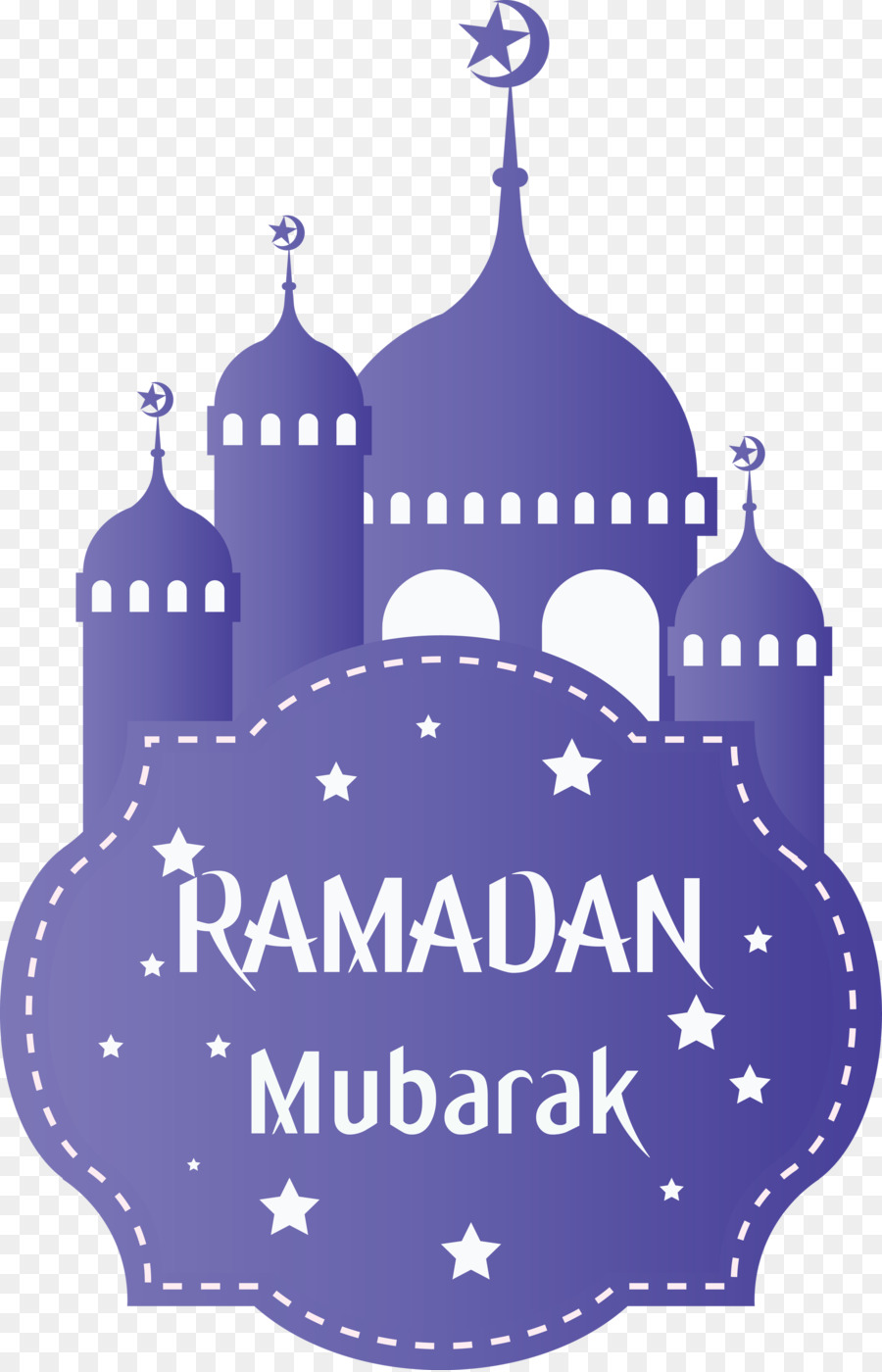 Ramadã Mubarak，Islão PNG