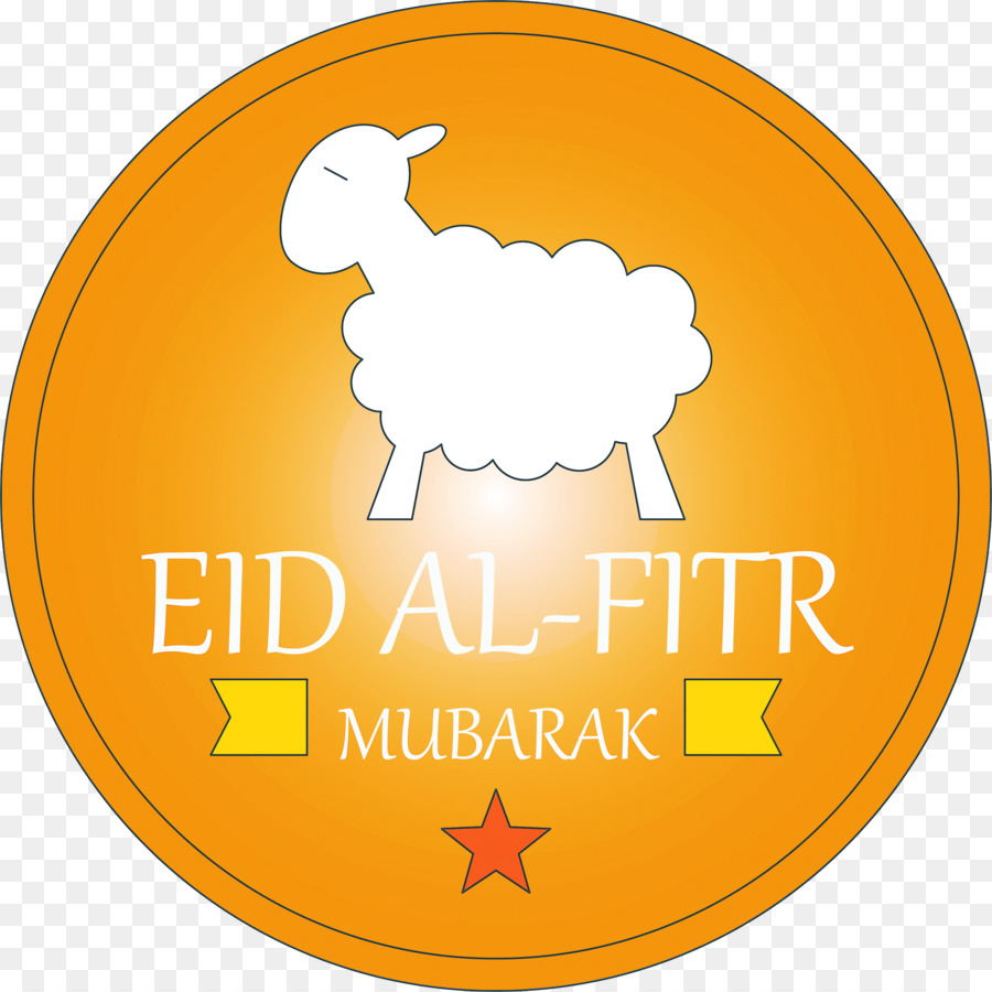 Eid Al Fitr，Celebração PNG