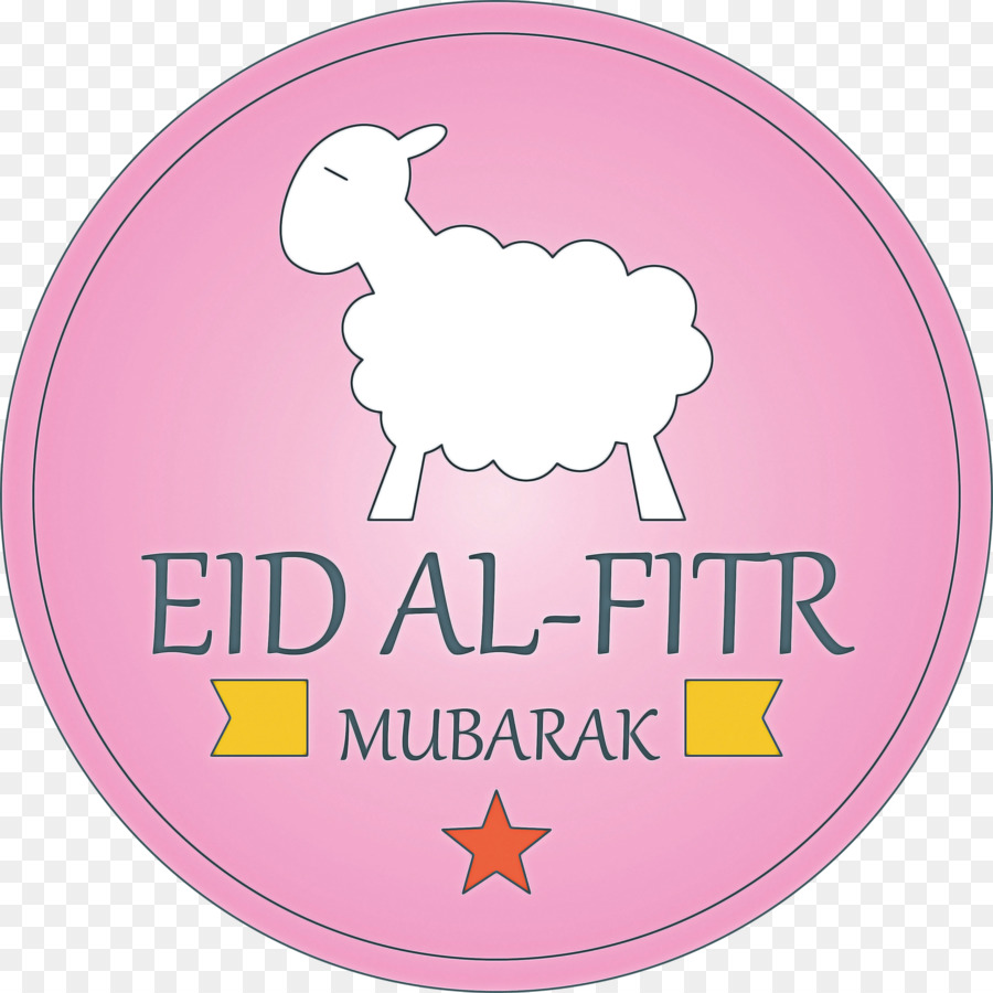 Eid Al Fitr，Mubarak PNG