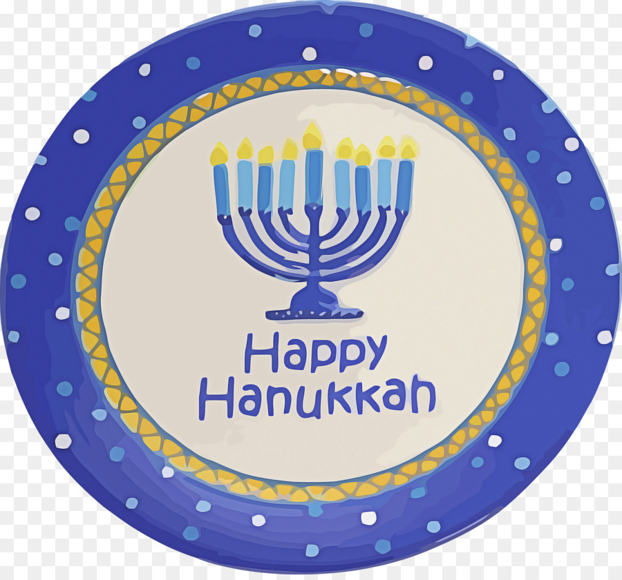 Hanukkah，Feriado Judaico PNG