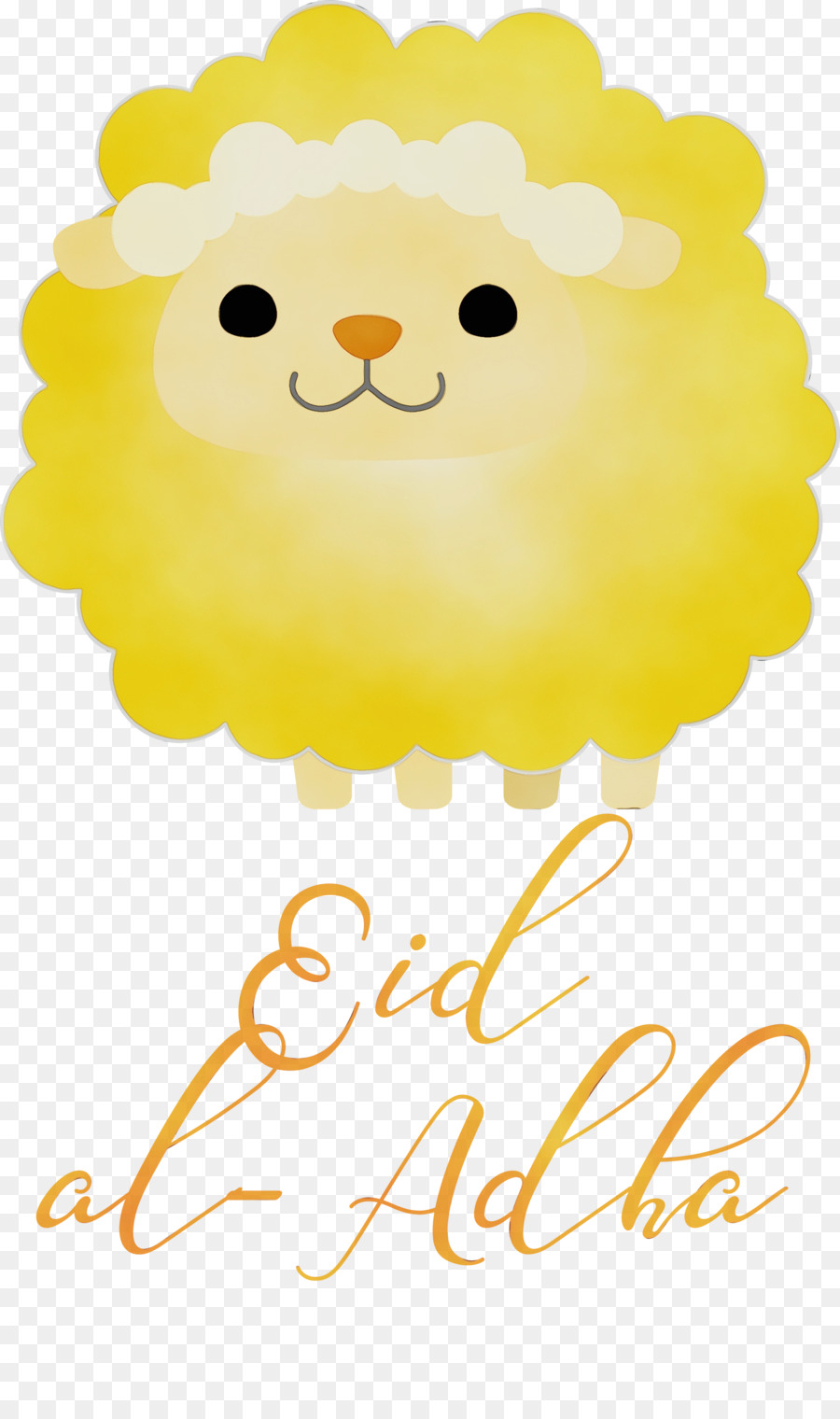 Eid Alfi，Eid Aladha PNG