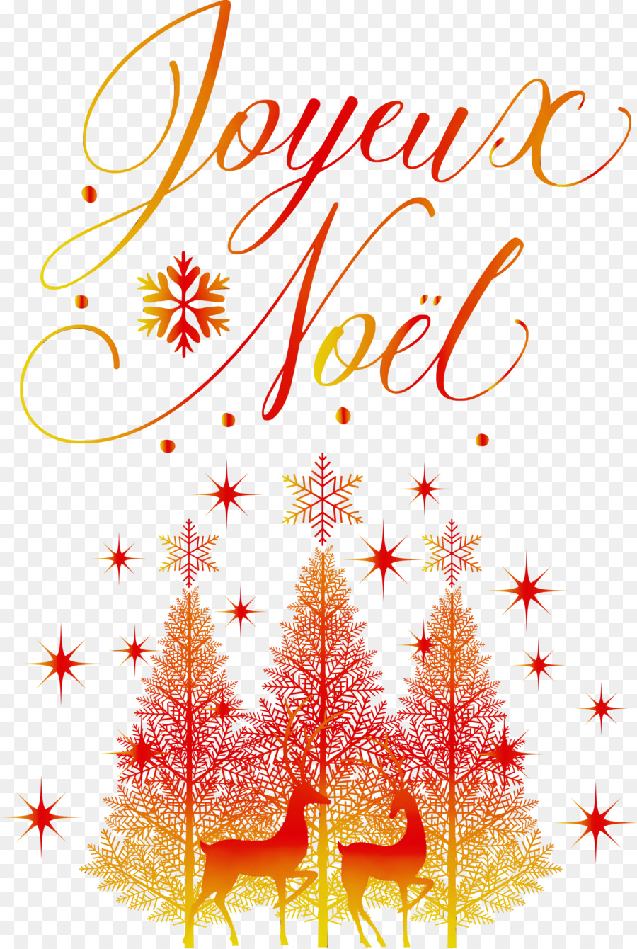 Joyeux Noël，Natal PNG