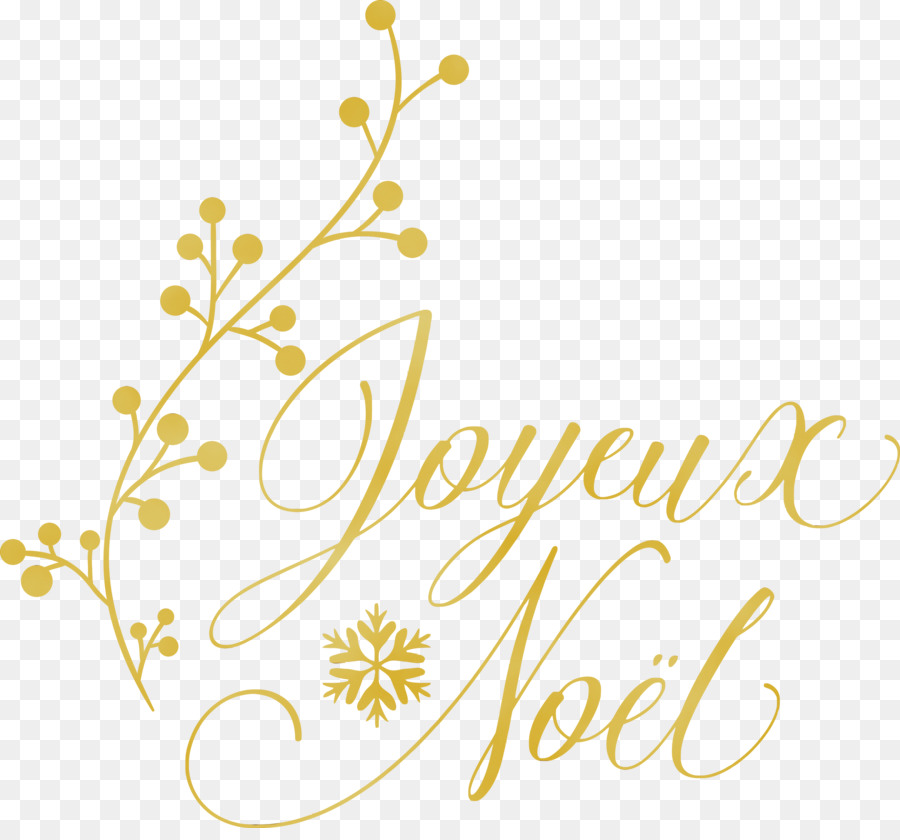 Cricut，Feliz Noël PNG