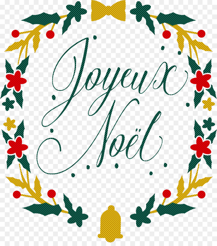 Joyeux Noël，Natal PNG