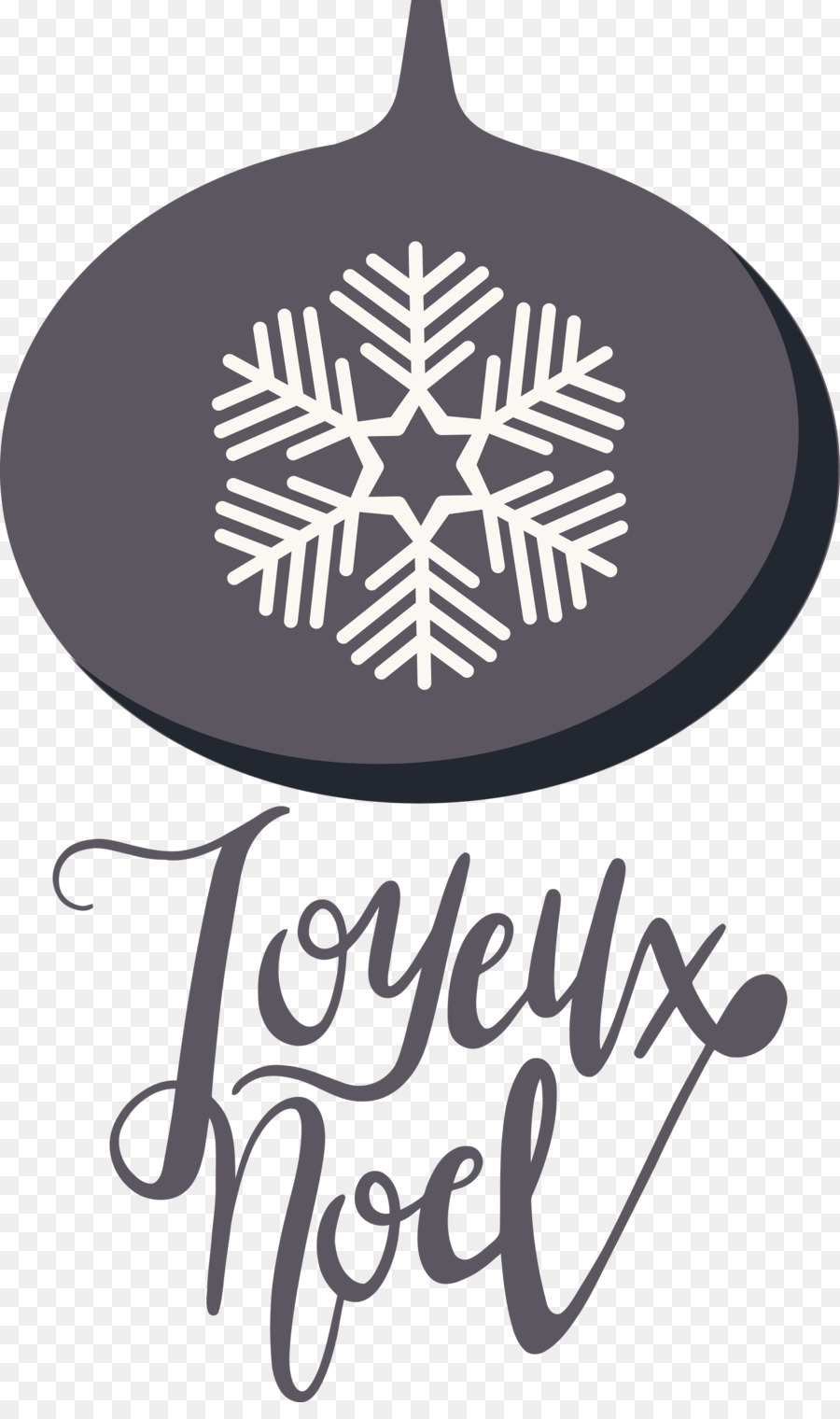 Logo，Christmas Day PNG
