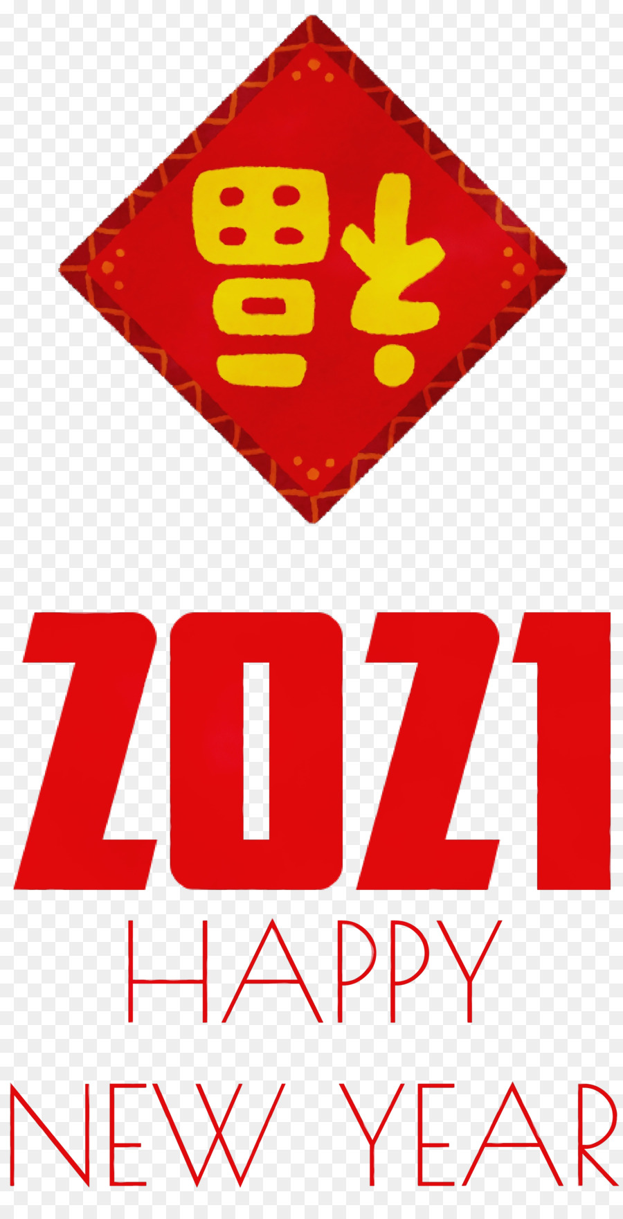 Logo，Sinalização PNG