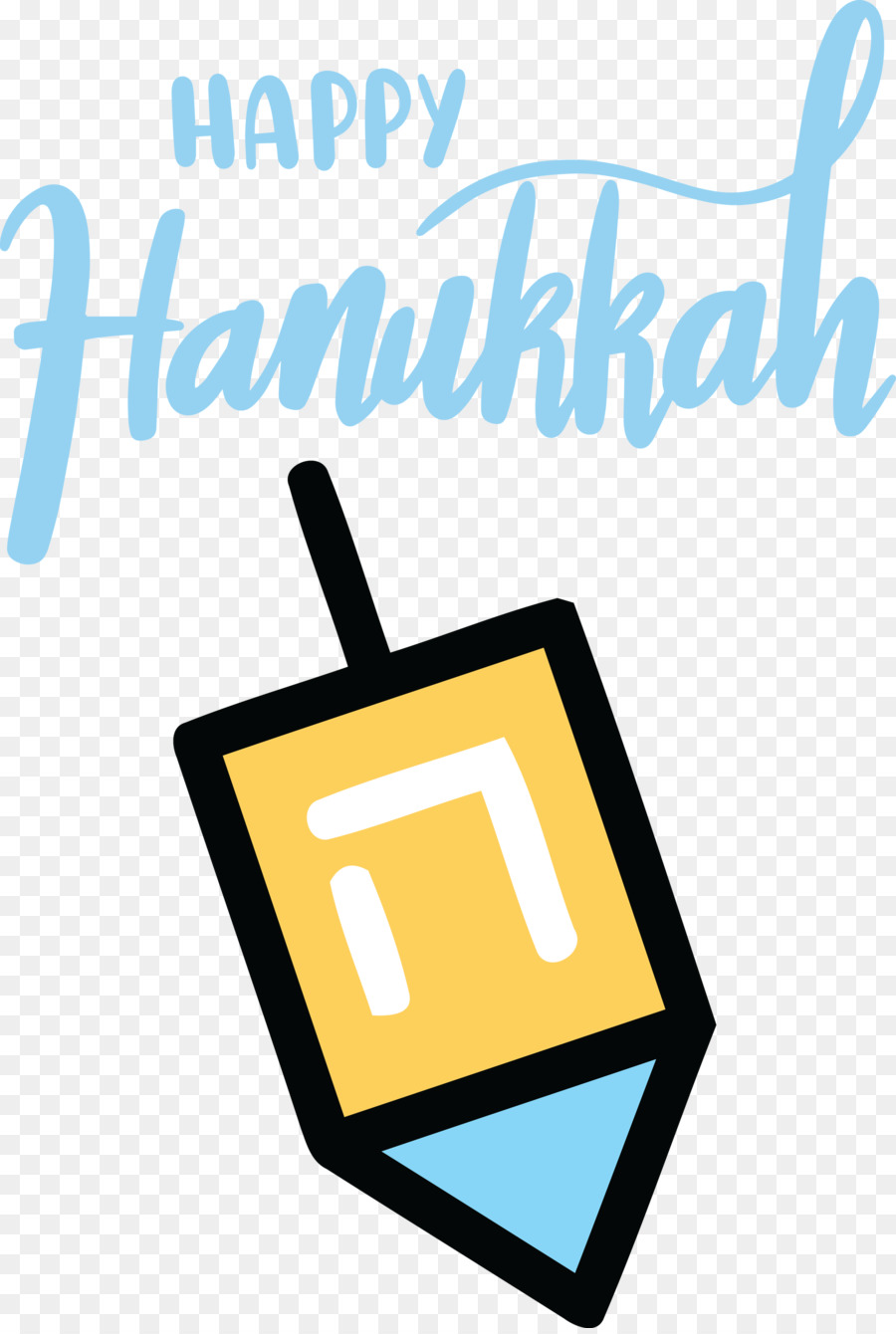 Dreidel，Hanucá PNG