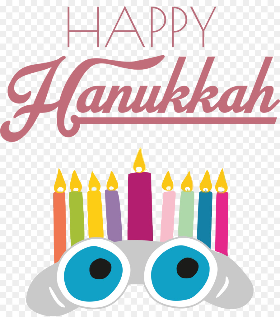 Desenho，Hanukkah PNG