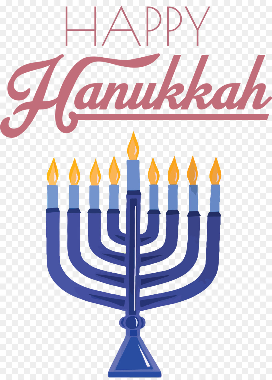 Candelabro，Hanukkah PNG