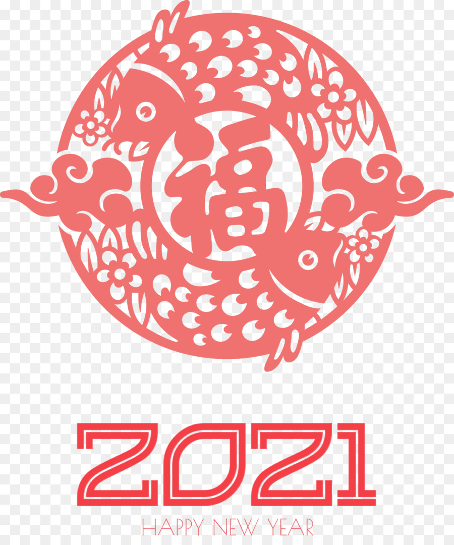 2021 Ano Novo，Peixe PNG