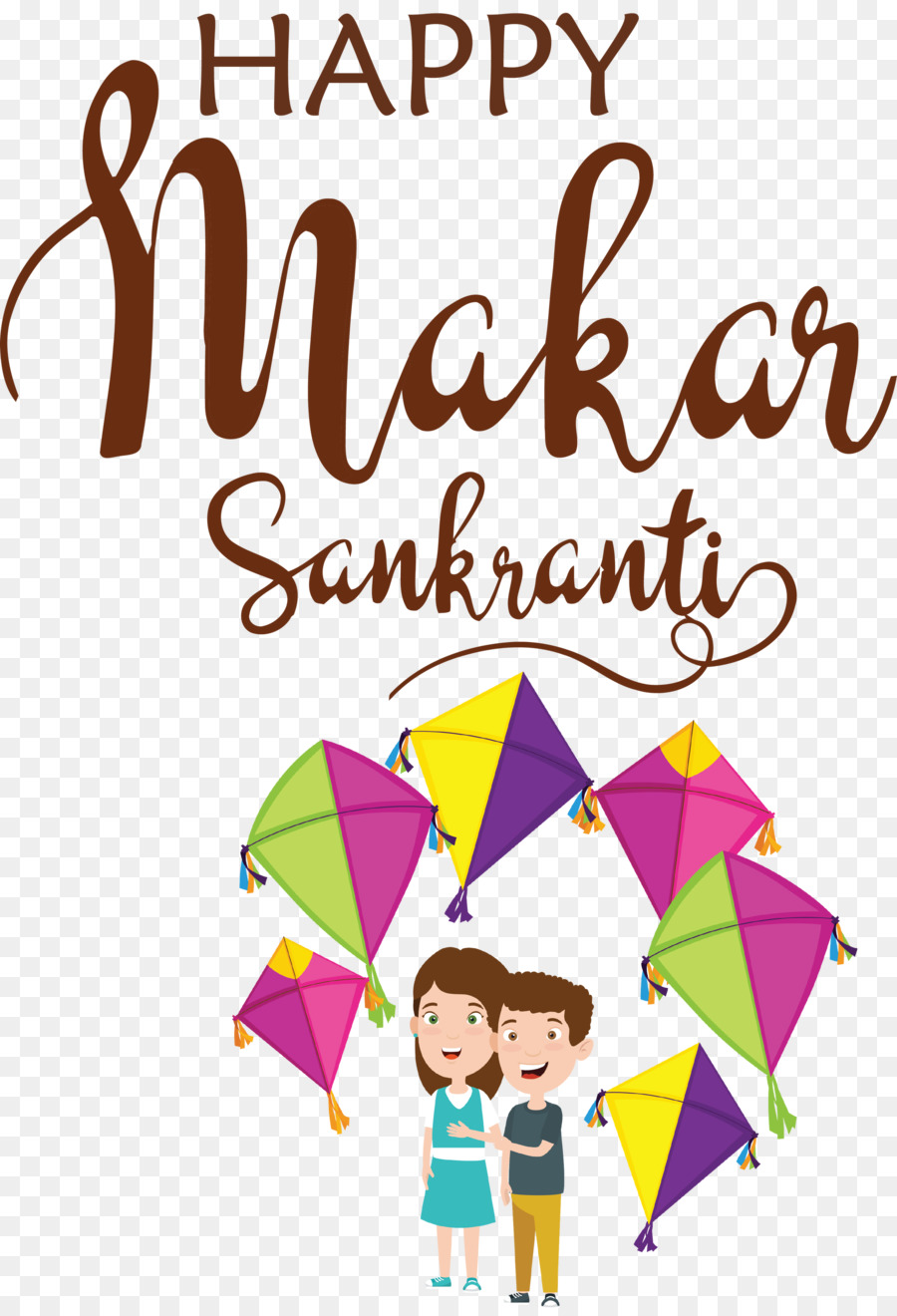 Makar Sankranti，Pongal PNG