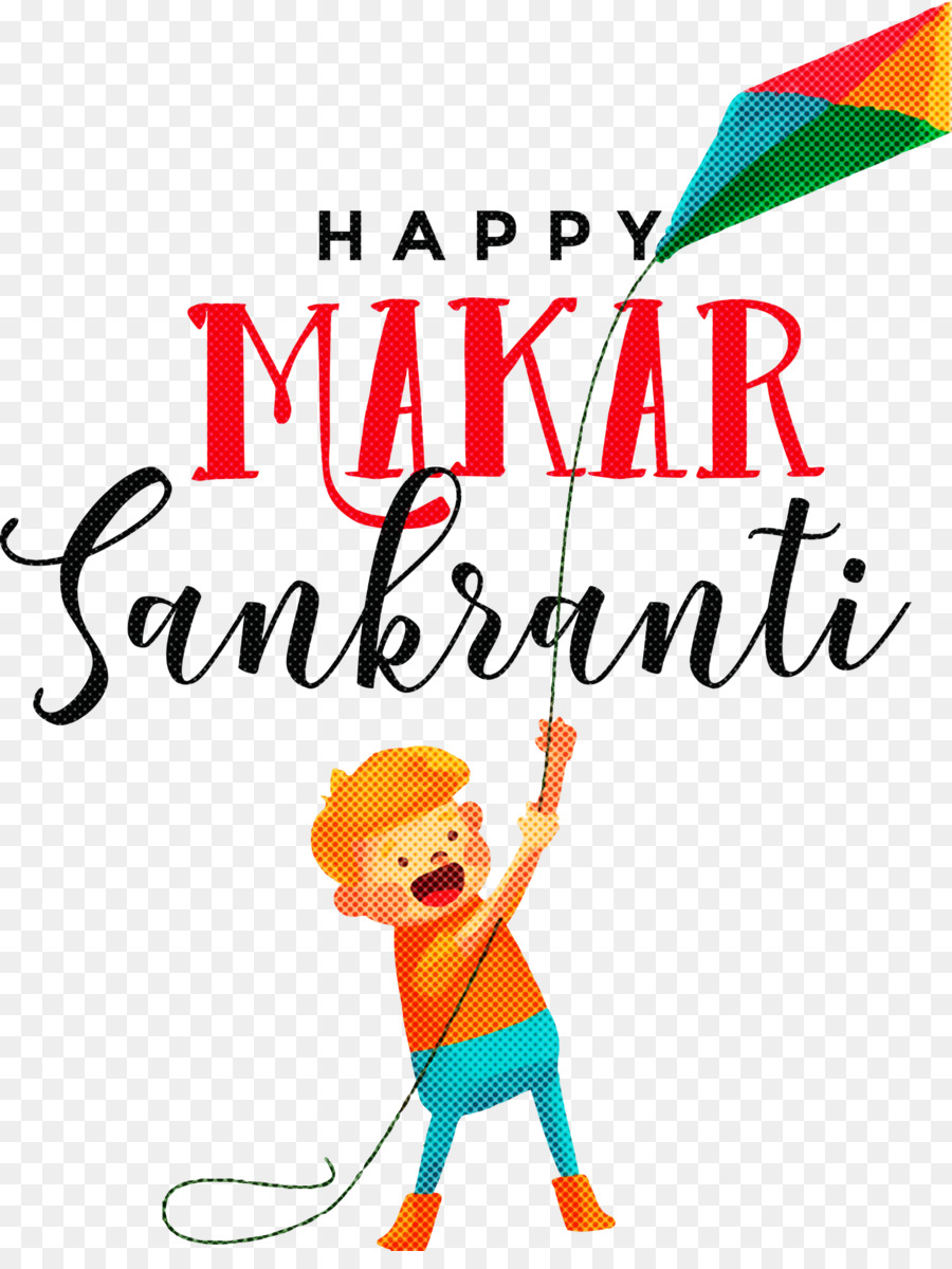 Makar Sankranti，Pipa PNG