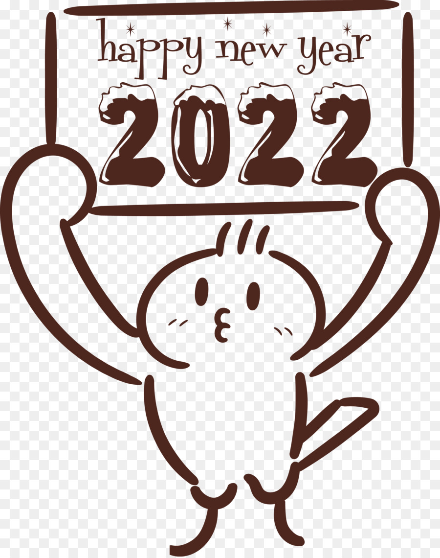 Feliz Ano Novo 2022，Celebração PNG