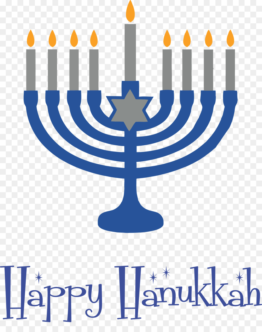 Hanukkah，Menorah De Hanukkah PNG