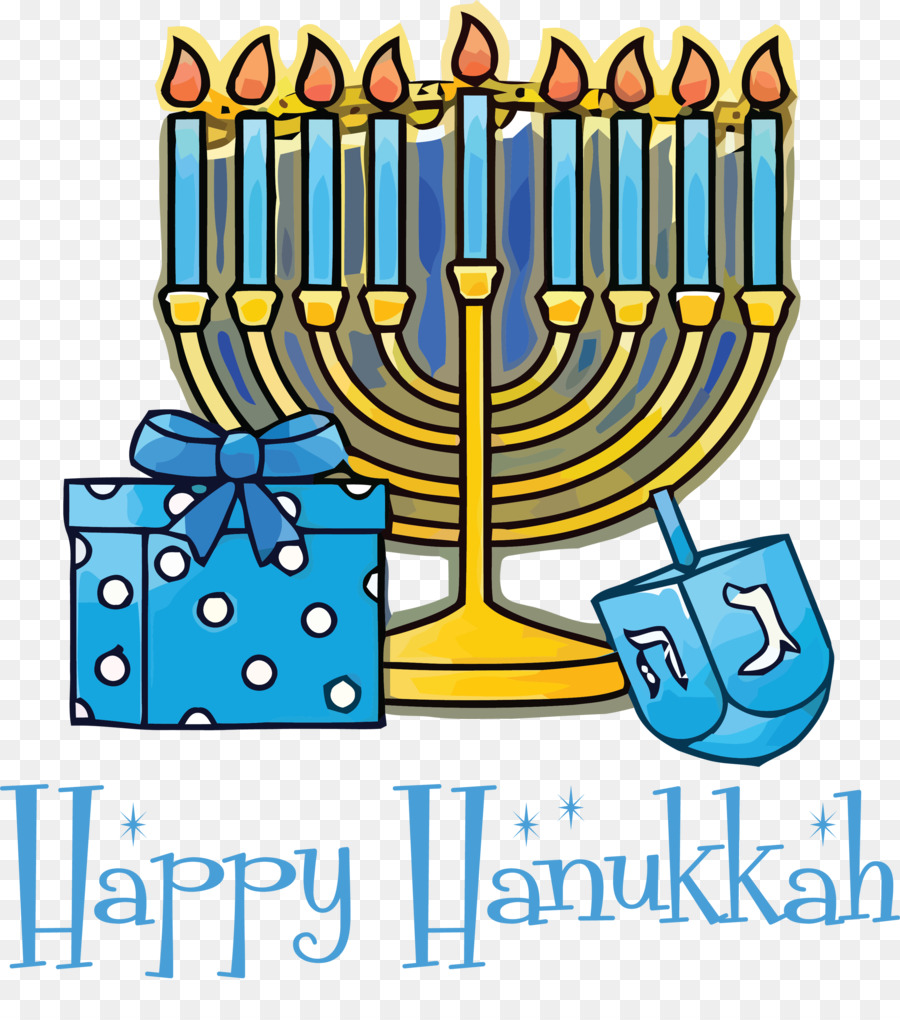 Festival，Hanukkah PNG