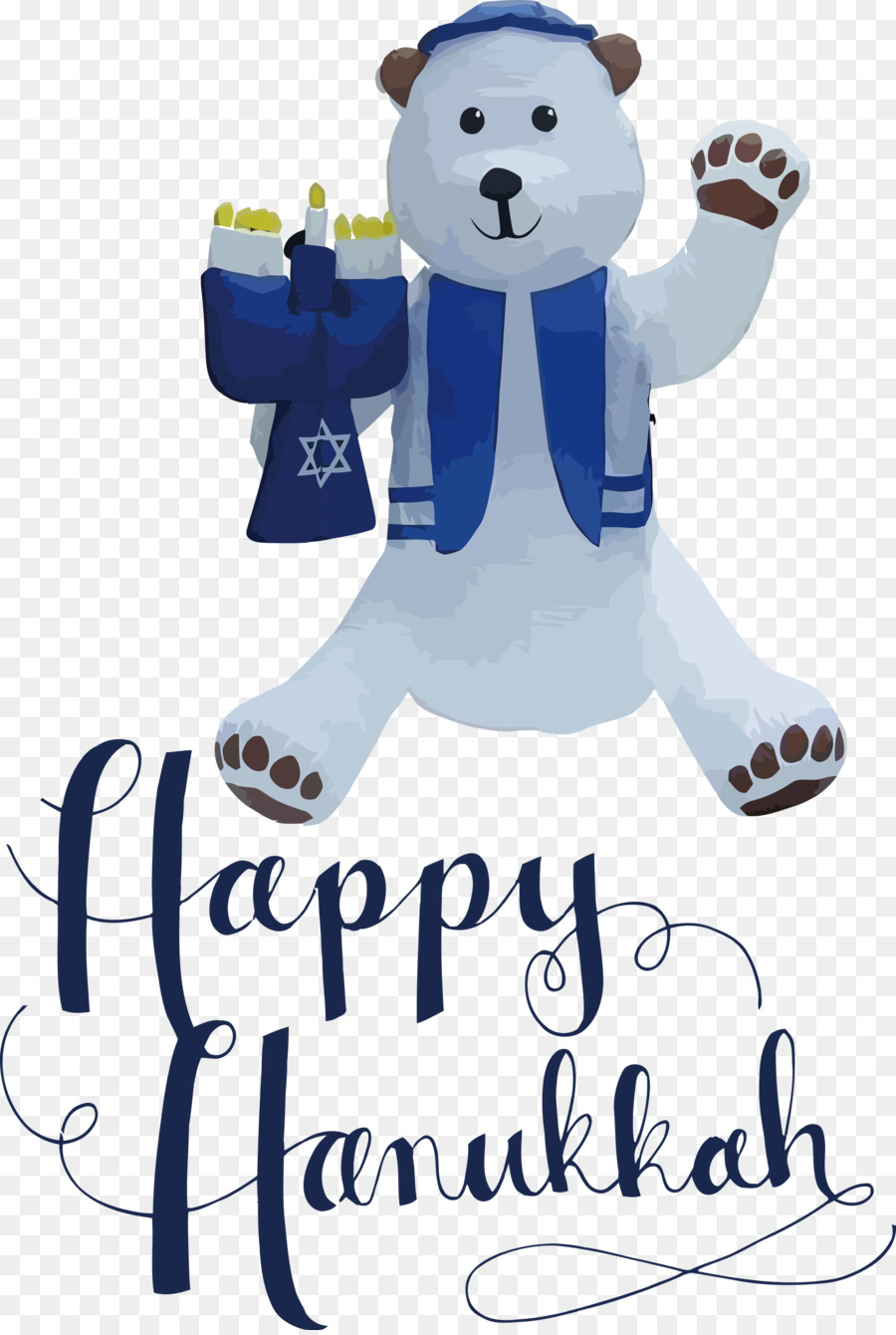 Hanukkah，Gemmy Airblown Hanukkah Urso Polar Inflável PNG