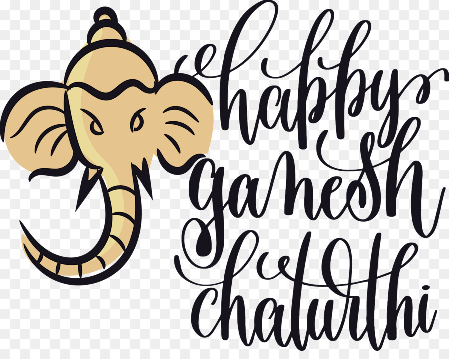 Ganesh Chaturthi，Ganesha PNG