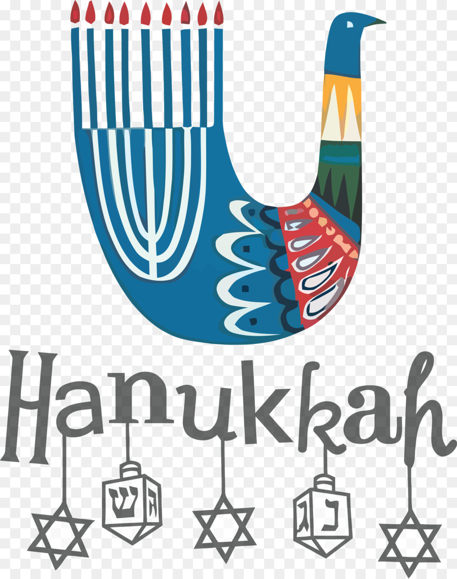 Hanukkah，Pião PNG