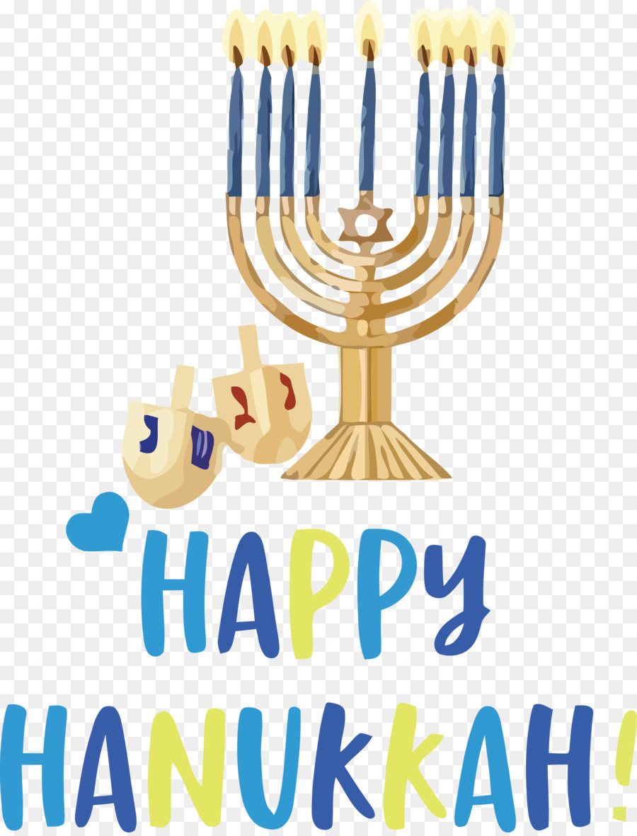 Hanukkah，Menorah De Hanukkah PNG